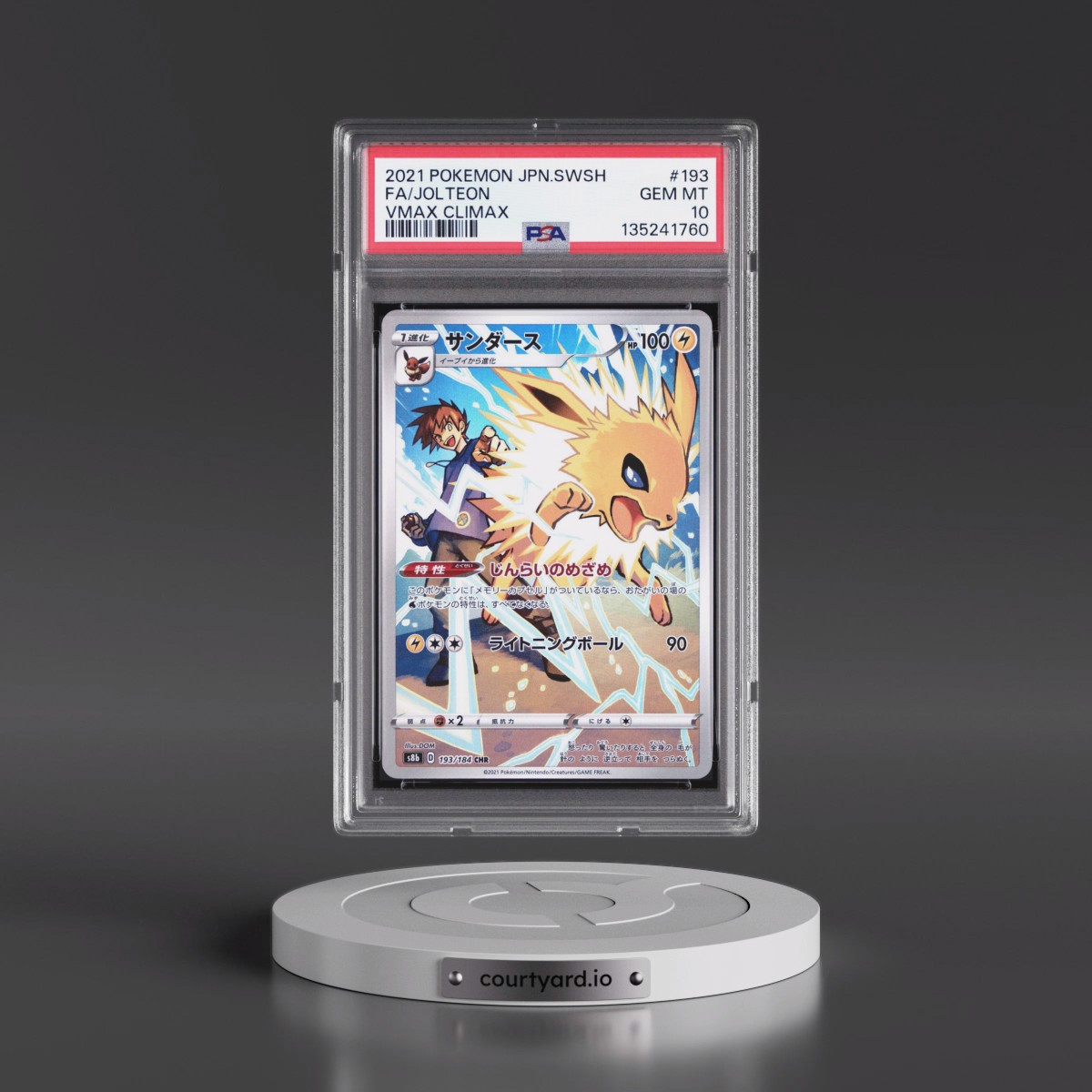2021 Pokémon Sword & Shield Vmax Climax #193 Jolteon - Full Art (PSA 10 GEM MINT)