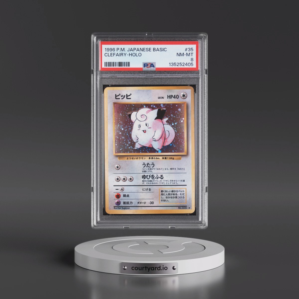 1996 Pokémon Basic #35 Clefairy - Holo (PSA 8 NM-MT)