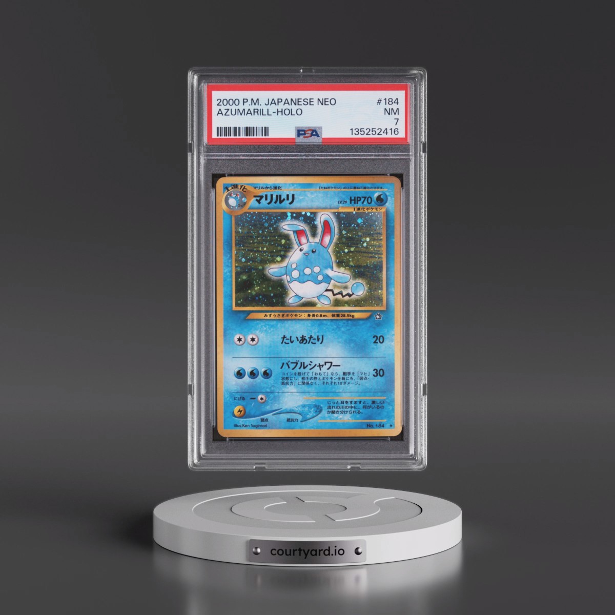 2000 Pokémon Neo #184 Azumarill - Holo (PSA 7 NM)