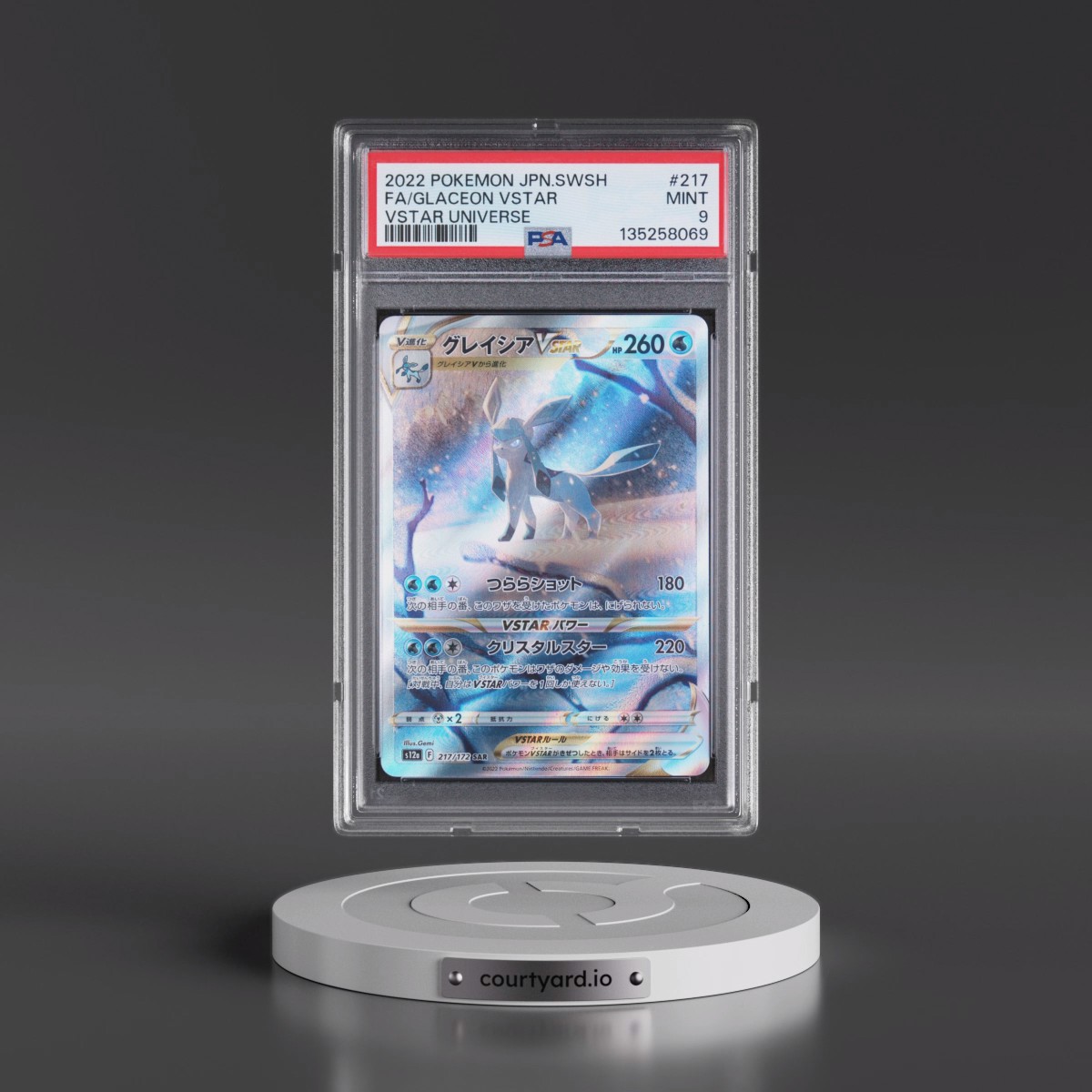 2022 Pokémon Sword & Shield Vstar Universe #217 Glaceon Vstar - Full Art (PSA 9 MINT)