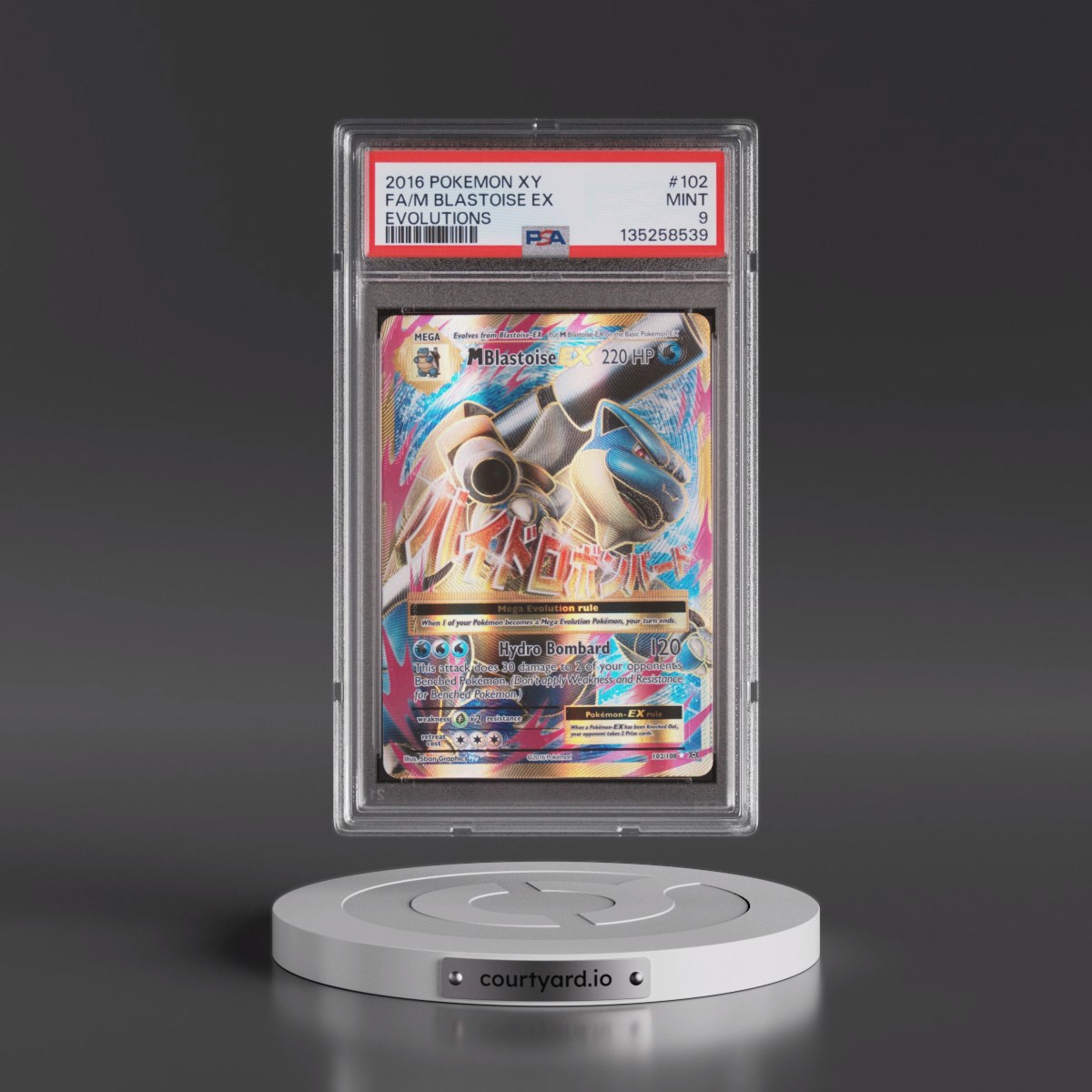 2016 Pokémon XY Evolutions #102 M Blastoise EX - Holo Full Art (PSA 9 MINT)