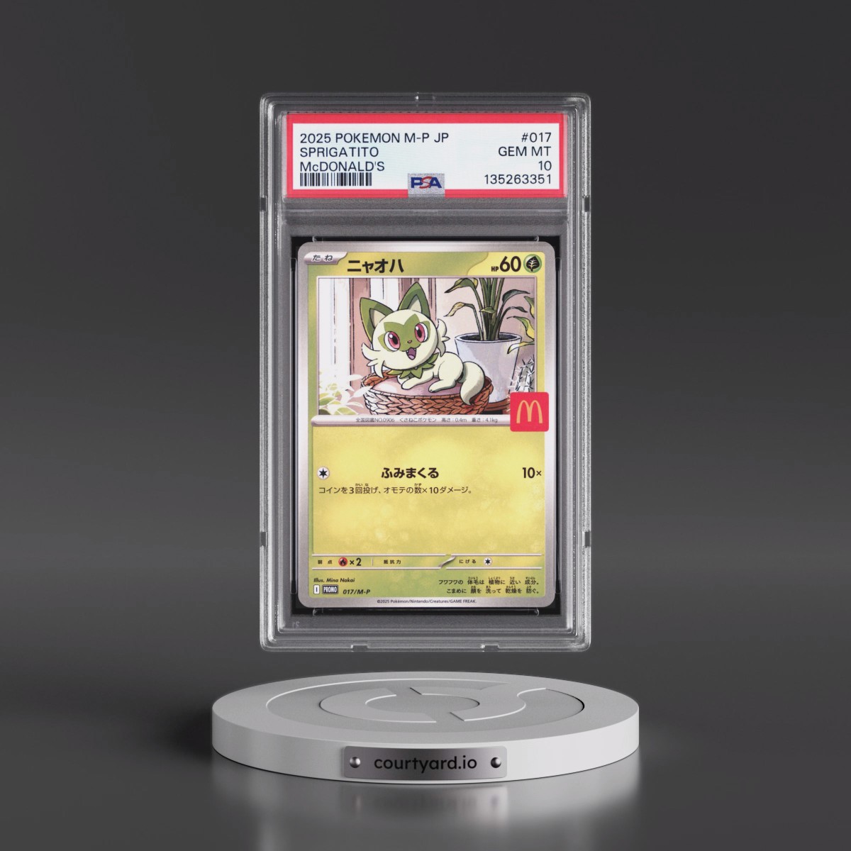 2025 Pokémon M-P Promo #017 Sprigatito - McDonald's (PSA 10 GEM MINT)