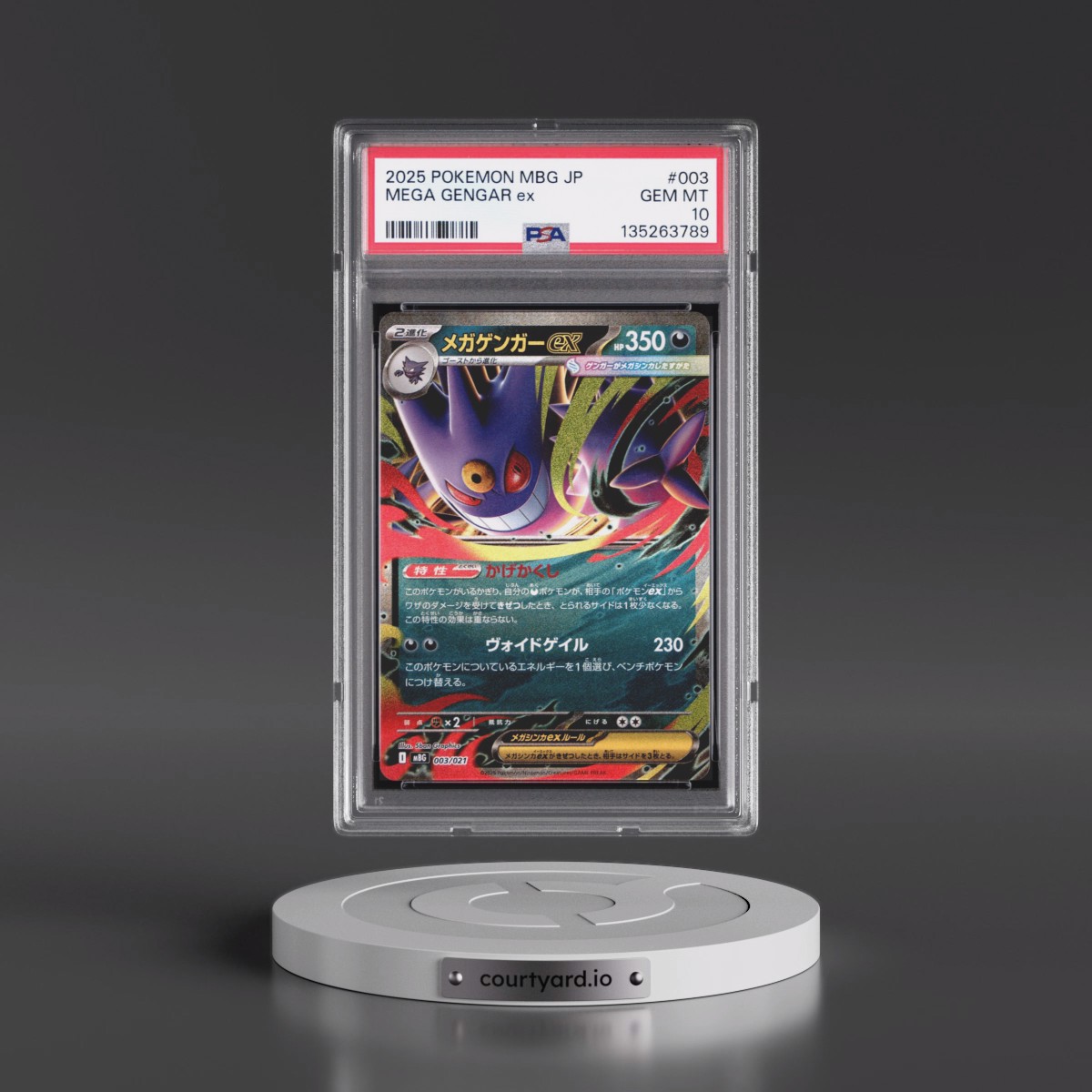 2025 Pokémon Mbg-Mega Starter Set Mega Gengar EX #003 Mega Gengar EX - Holo (PSA 10 GEM MINT)