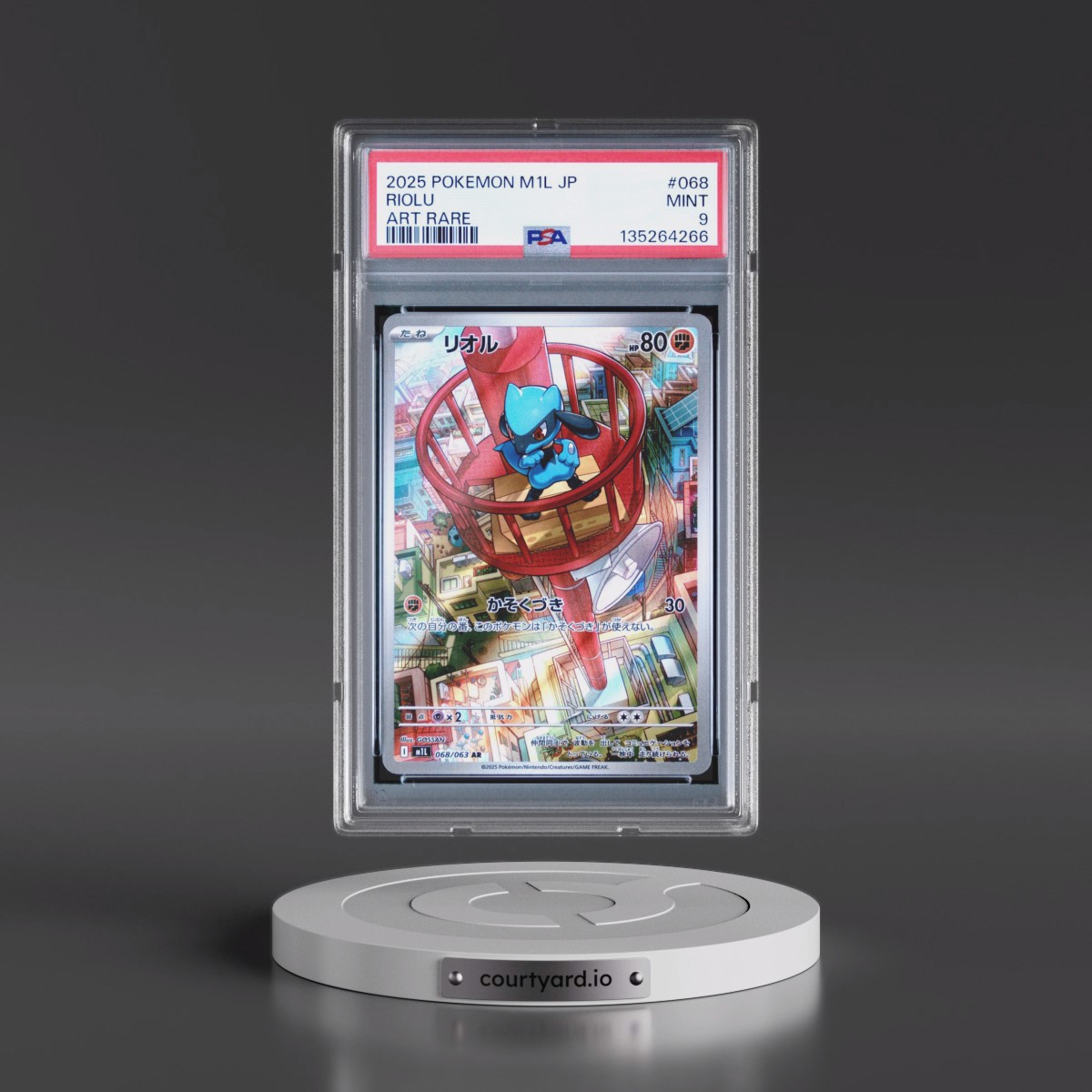 2025 Pokémon M1l-Mega Brave #068 Riolu - Art Rare (PSA 9 MINT)