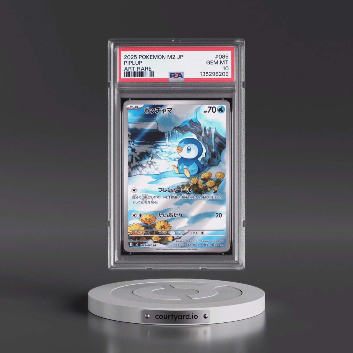 2025 Pokémon M2-Inferno X #085 Piplup - Art Rare (PSA 10 GEM MINT)