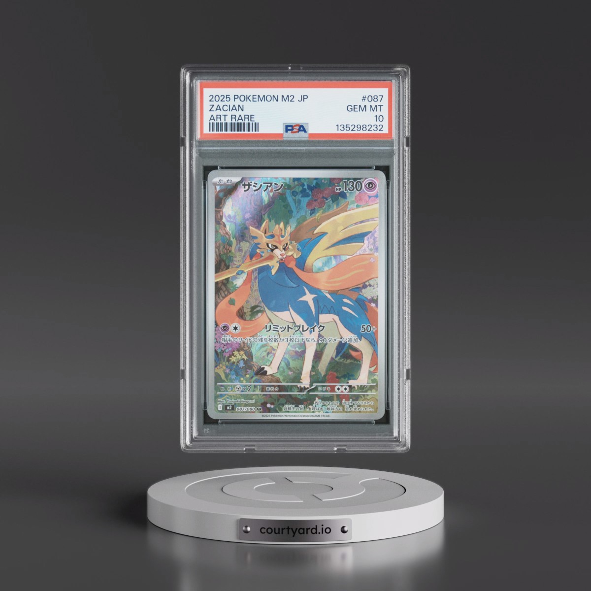 2025 Pokémon M2-Inferno X #087 Zacian - Art Rare (PSA 10 GEM MINT)