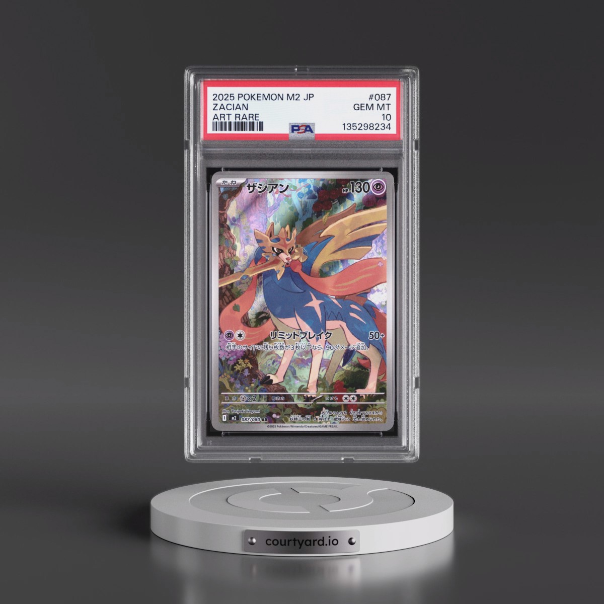 2025 Pokémon M2-Inferno X #087 Zacian - Art Rare (PSA 10 GEM MINT)