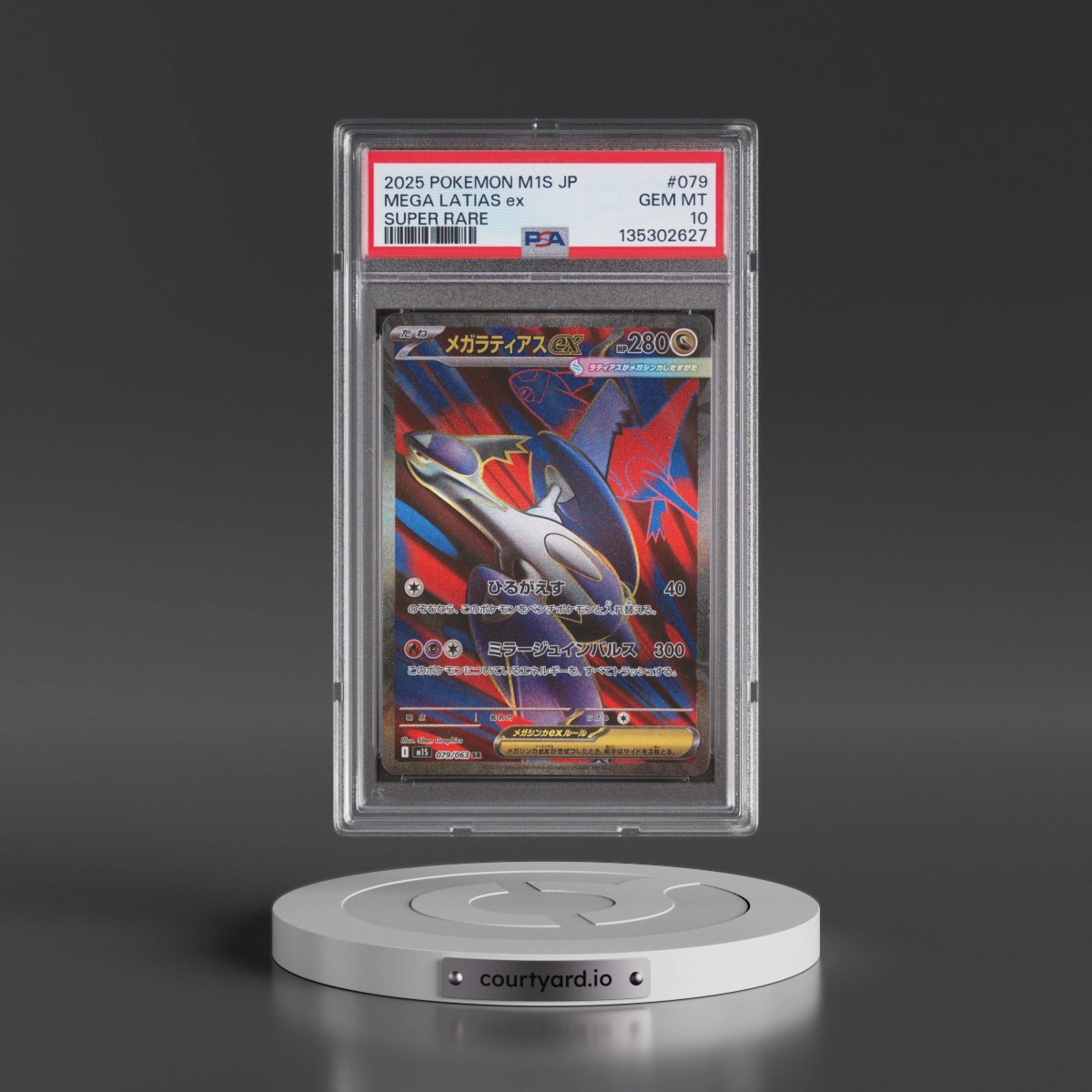 2025 Pokémon M1s-Mega Symphonia #079 Mega Latias EX - Holo Super Rare (PSA 10 GEM MINT)