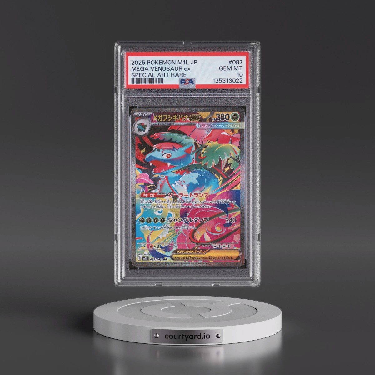 2025 Pokémon M1l-Mega Brave #087 Mega Venusaur EX - Holo Special Art Rare (PSA 10 GEM MINT)