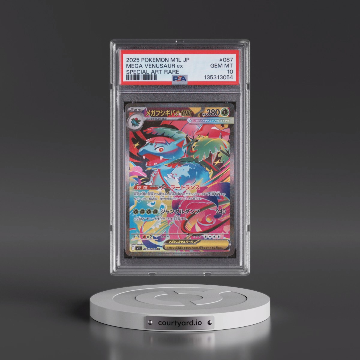 2025 Pokémon M1l-Mega Brave #087 Mega Venusaur EX - Holo Special Art Rare (PSA 10 GEM MINT)