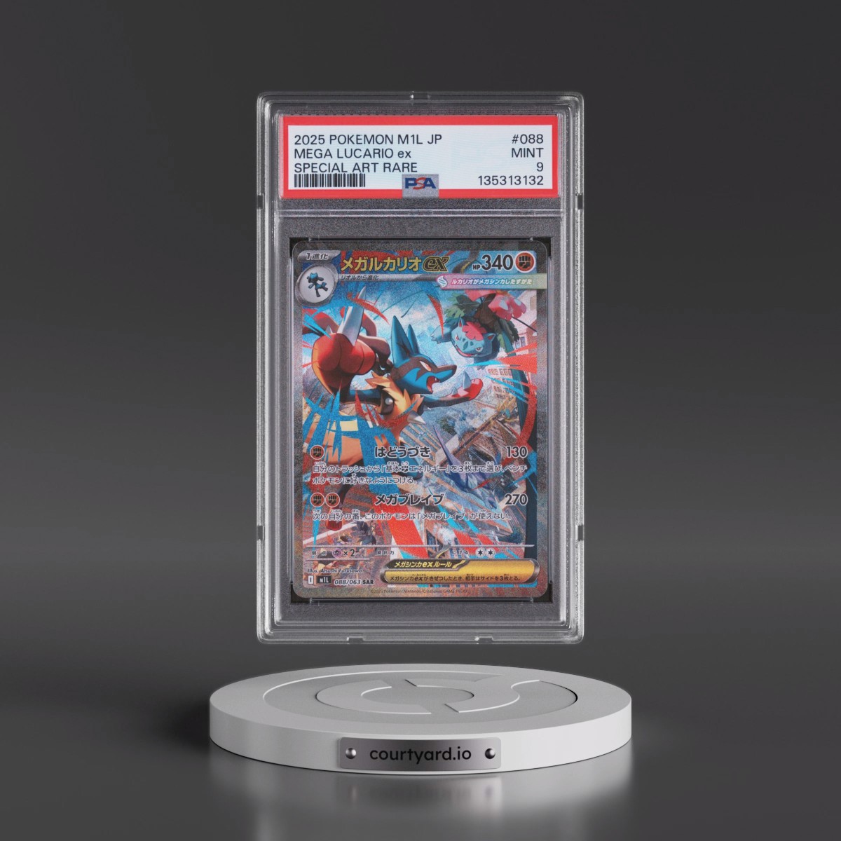 2025 Pokémon M1l-Mega Brave #088 Mega Lucario EX - Holo Special Art Rare (PSA 9 MINT)