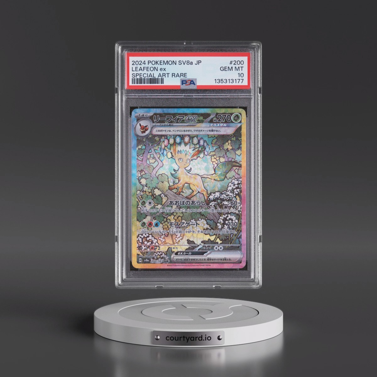 2024 Pokémon Sv8a-Terastal Fest EX #200 Leafeon EX - Holo Special Art Rare (PSA 10 GEM MINT)