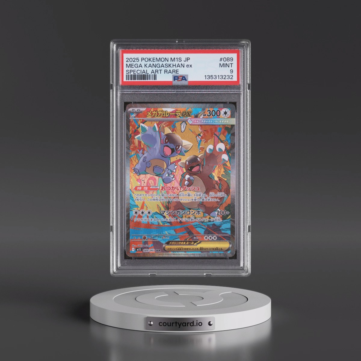 2025 Pokémon M1s-Mega Symphonia #089 Mega Kangaskhan EX - Holo Special Art Rare (PSA 9 MINT)