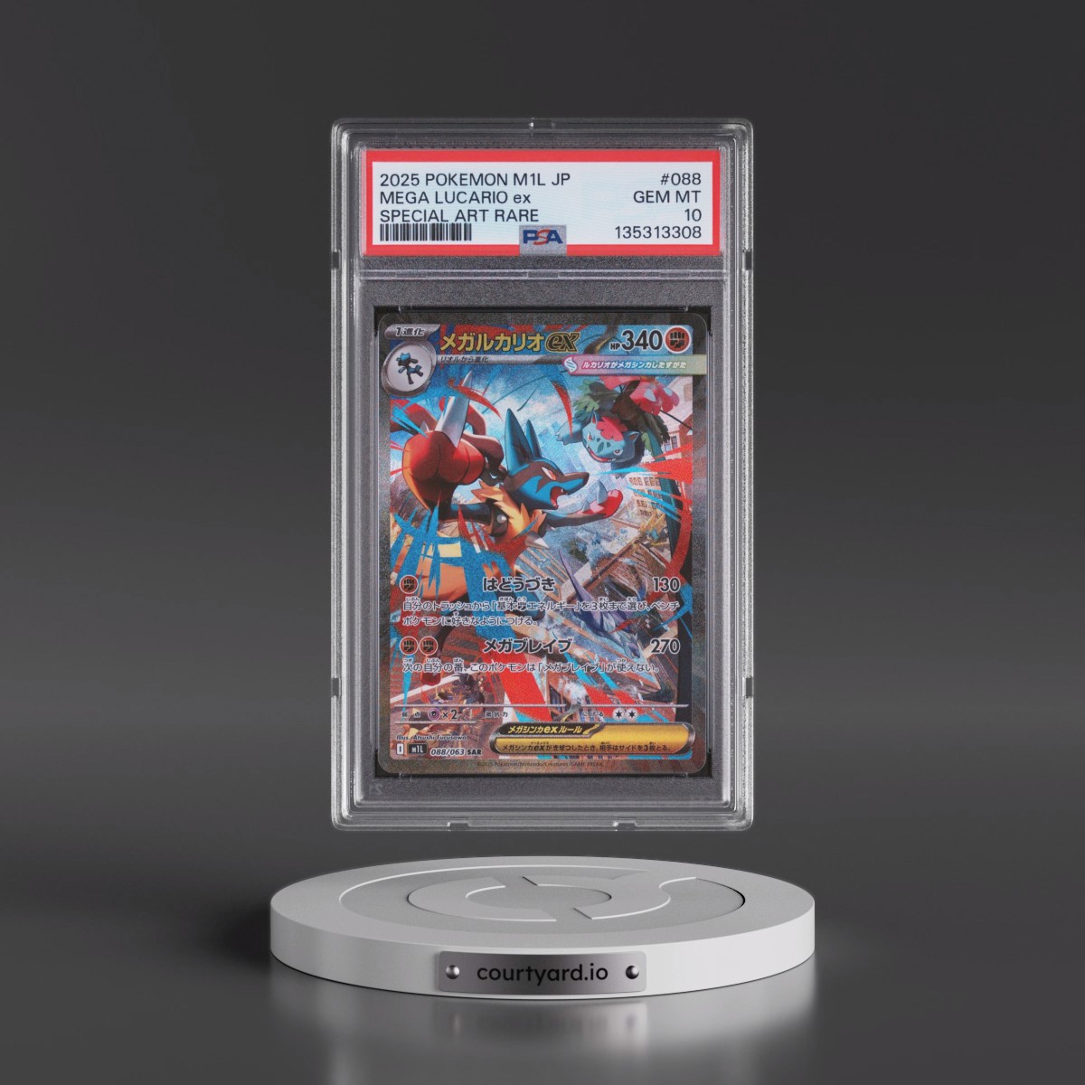 2025 Pokémon M1l-Mega Brave #088 Mega Lucario EX - Holo Special Art Rare (PSA 10 GEM MINT)
