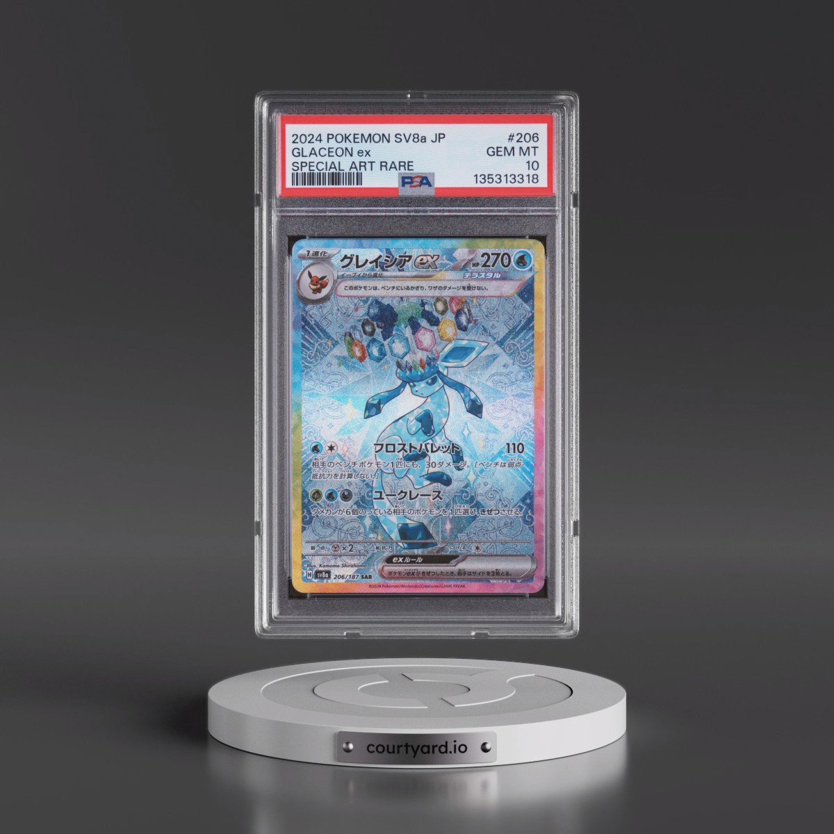 2024 Pokémon Sv8a-Terastal Fest EX #206 Glaceon EX - Holo Special Art Rare (PSA 10 GEM MINT)