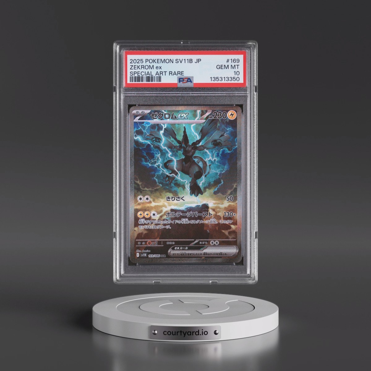 2025 Pokémon Sv11b-Black Bolt #169 Zekrom EX - Holo Special Art Rare (PSA 10 GEM MINT)