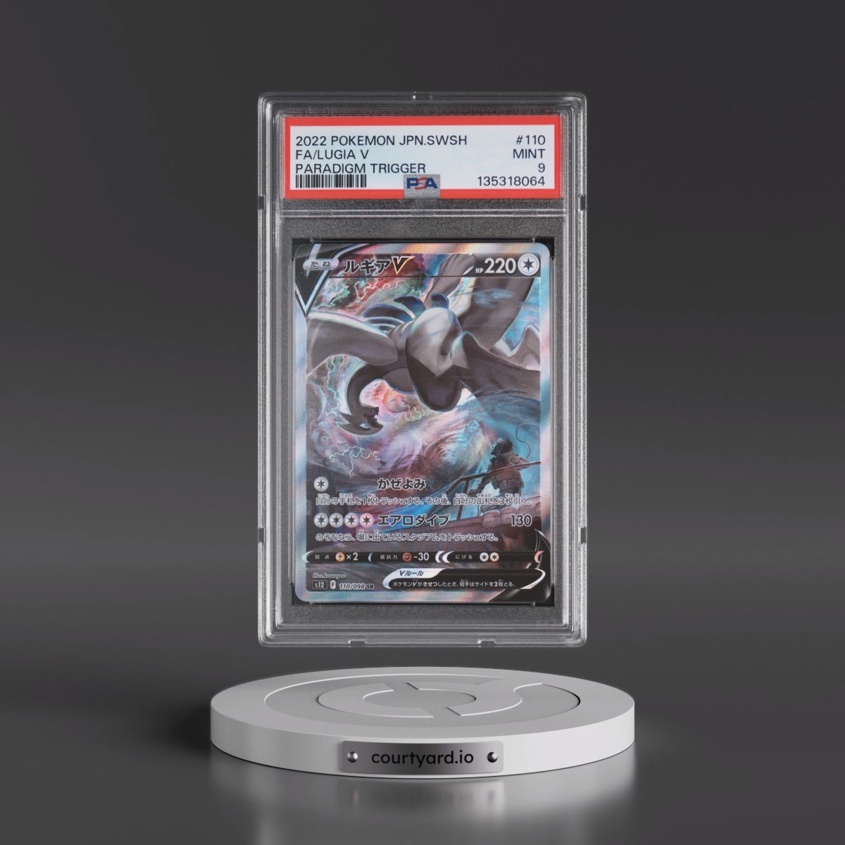 2022 Pokémon Sword & Shield Paradigm Trigger #110 Lugia V - Holo Full Art (PSA 9 MINT)