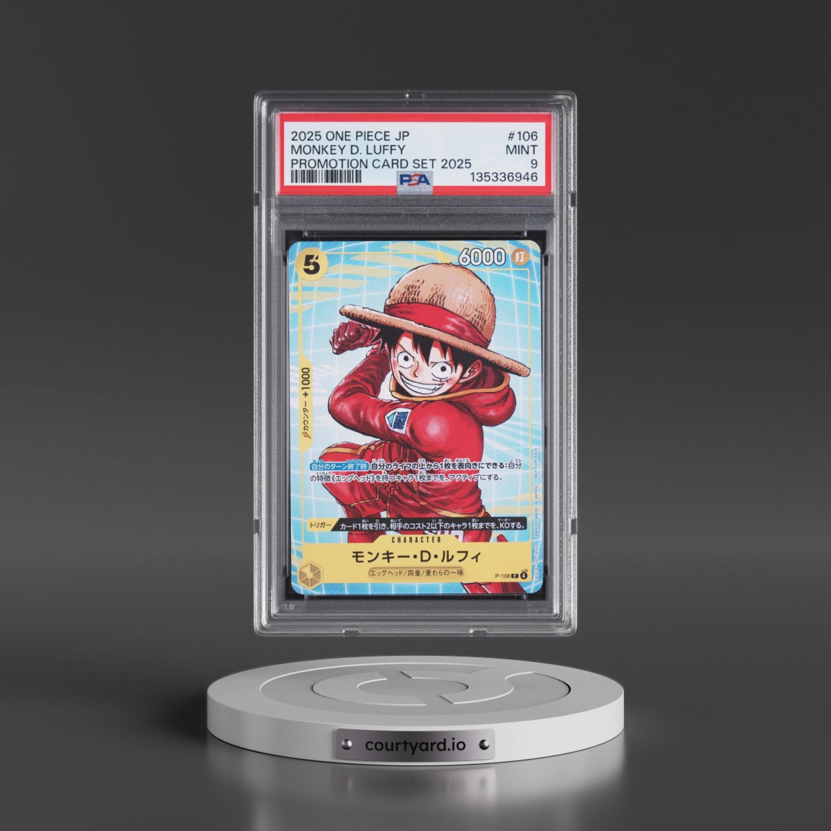 2025 One Piece Japanese Promotion Card Set 2025 #106 Monkey D. Luffy (PSA 9 MINT)