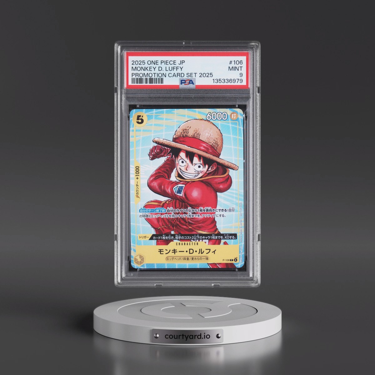 2025 One Piece Japanese Promotion Card Set 2025 #106 Monkey D. Luffy (PSA 9 MINT)
