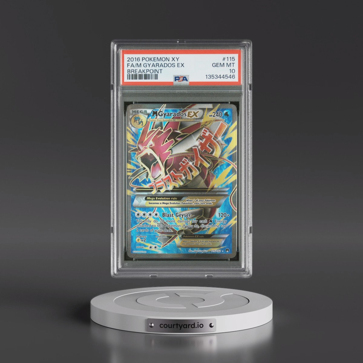 2016 Pokémon XY Breakpoint #115 M Gyarados EX - Holo Full Art (PSA 10 GEM MINT)