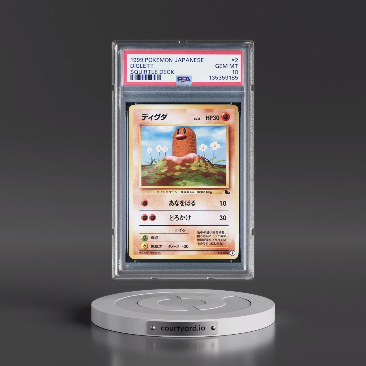 1999 Pokémon Squirtle Deck #2 Diglett (PSA 10 GEM MINT)