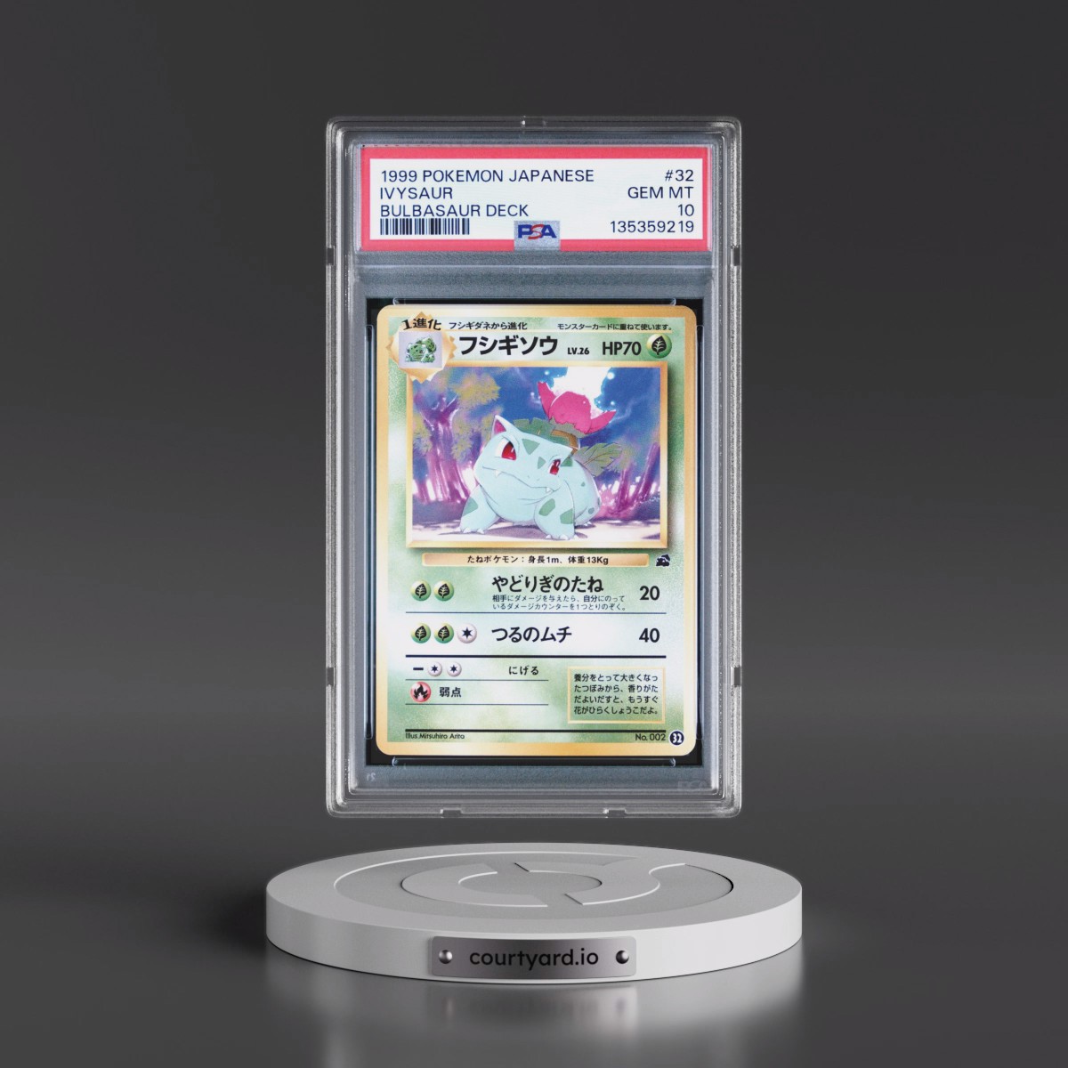 1999 Pokémon Bulbasaur Deck #32 Ivysaur (PSA 10 GEM MINT)