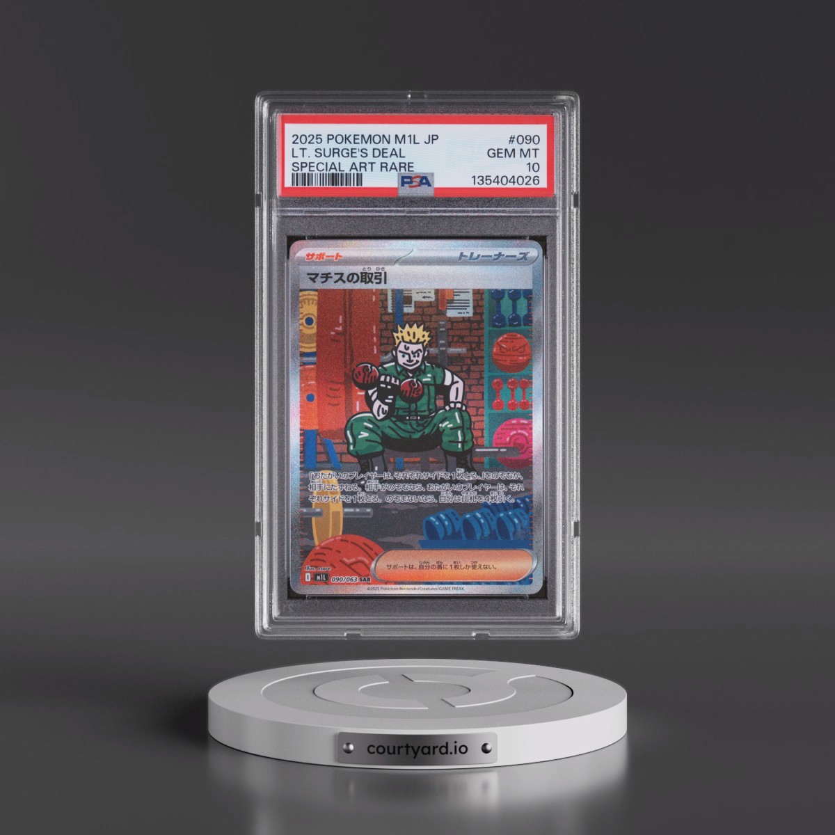 2025 Pokémon M1l-Mega Brave #090 LT. Surge's Deal - Special Art Rare (PSA 10 GEM MINT)
