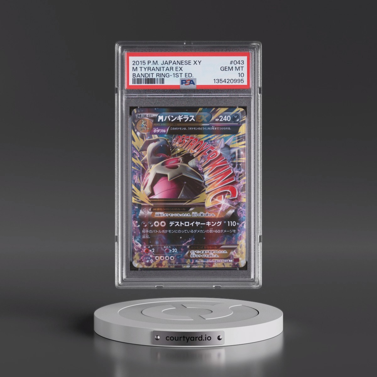 2015 Pokémon XY Bandit Ring #043 M Tyranitar EX - 1st Edition Holo (PSA 10 GEM MINT)
