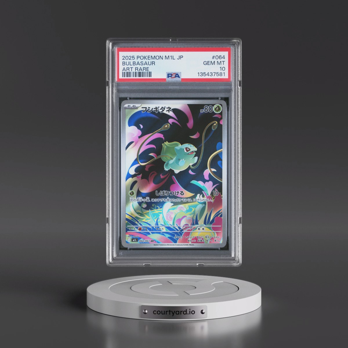2025 Pokémon M1l-Mega Brave #064 Bulbasaur - Art Rare (PSA 10 GEM MINT)