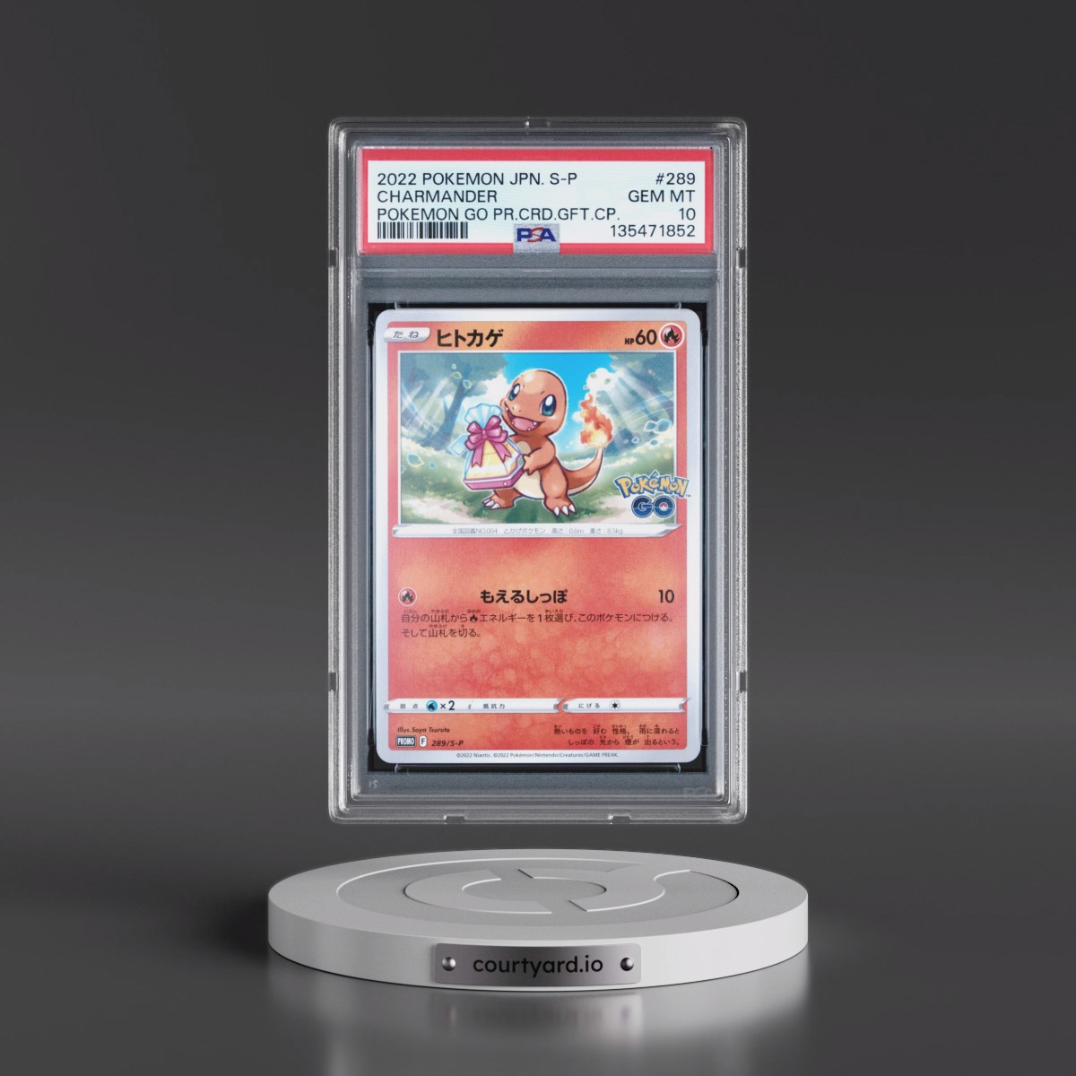 2022 Pokémon S Promo #289 Charmander - Pokemon Go Promo Card Gift Campaign (PSA 10 GEM MINT)