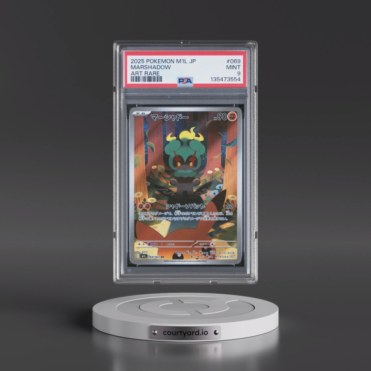 2025 Pokémon M1l-Mega Brave #069 Marshadow - Art Rare (PSA 9 MINT)