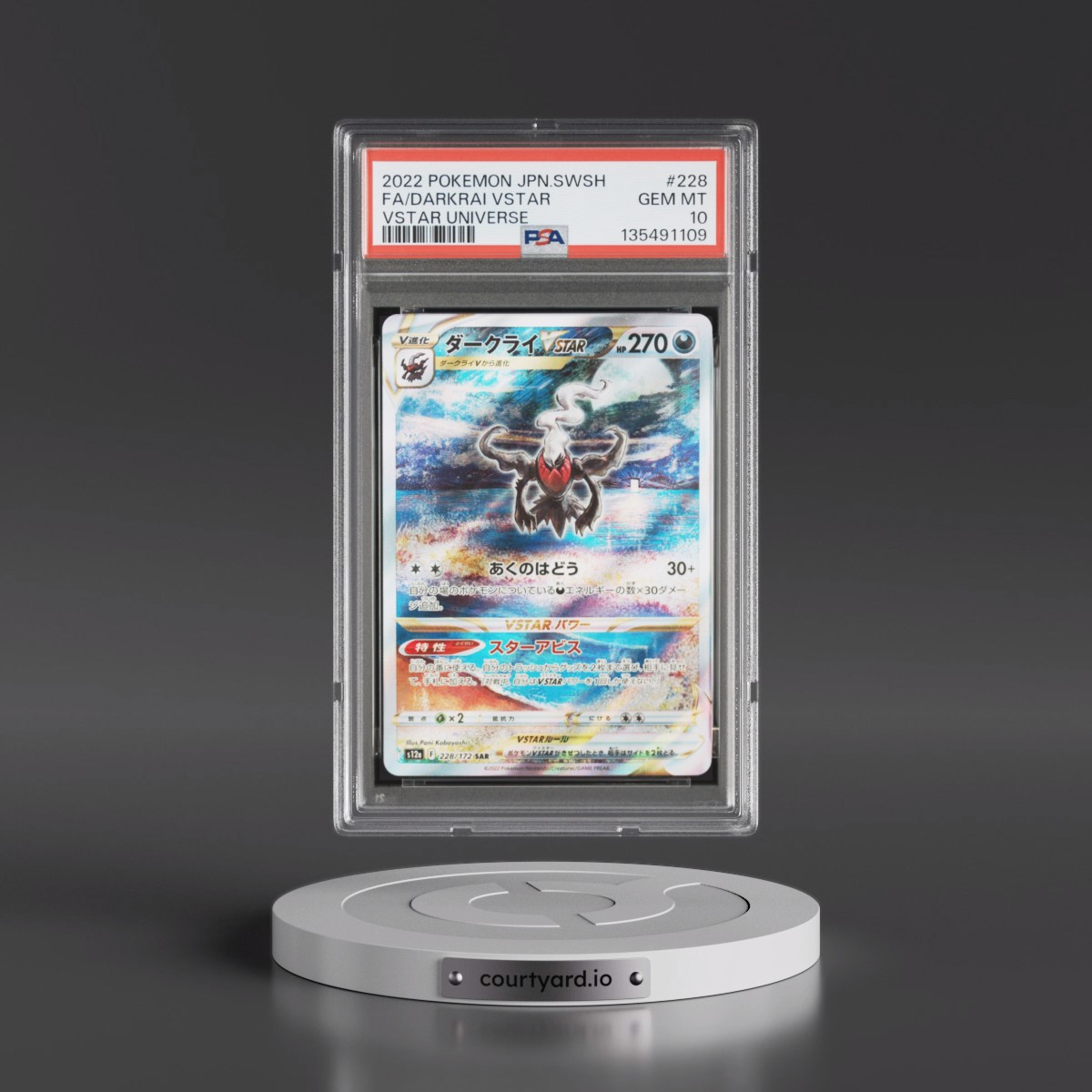 2022 Pokémon Sword & Shield Vstar Universe Darkrai Vstar - Full Art #228 PSA 10