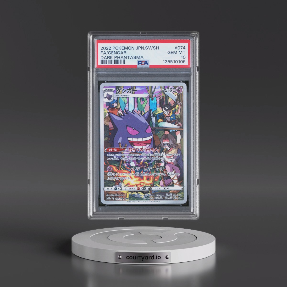 2022 Pokémon Sword & Shield Dark Phantasma #074 Gengar - Full Art (PSA 10 GEM MINT)