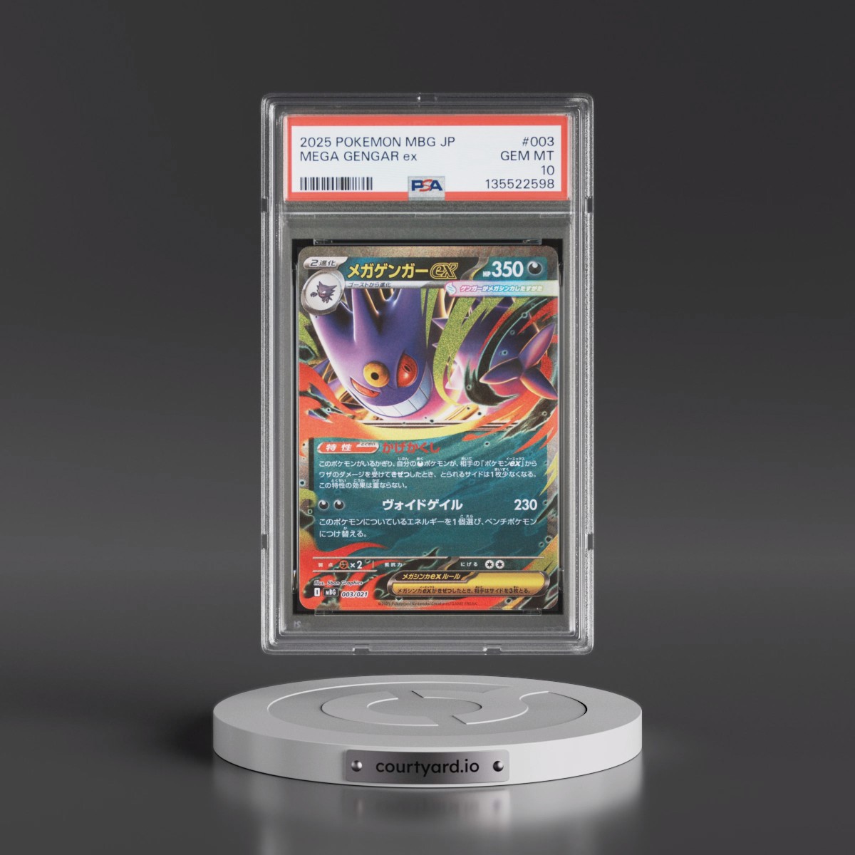 2025 Pokémon Mbg-Mega Starter Set Mega Gengar EX #003 Mega Gengar EX - Holo (PSA 10 GEM MINT)