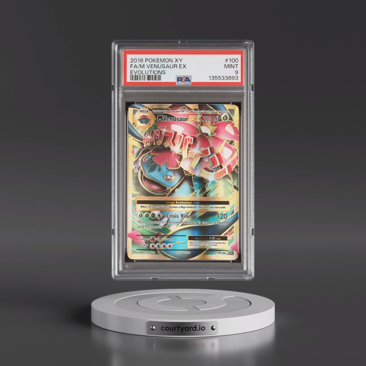 2016 Pokémon XY Evolutions #100 M Venusaur EX - Holo Full Art (PSA 9 MINT)