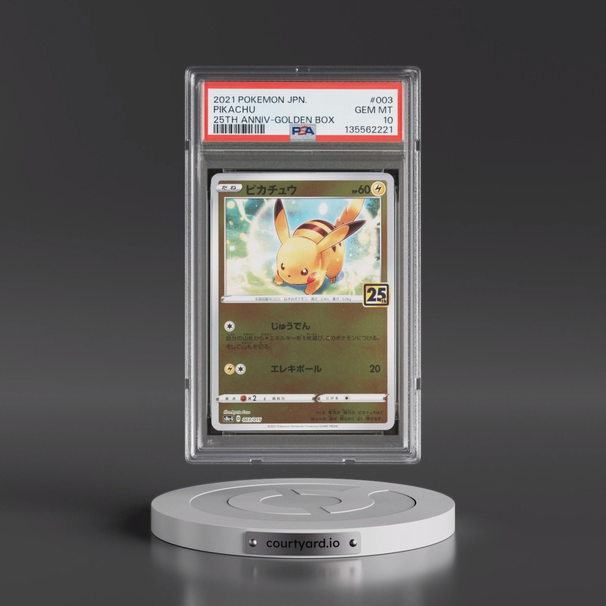 2021 Pokémon Asia 25th Anniversary Promo #003 Pikachu - Golden Box (PSA 10 GEM MINT)