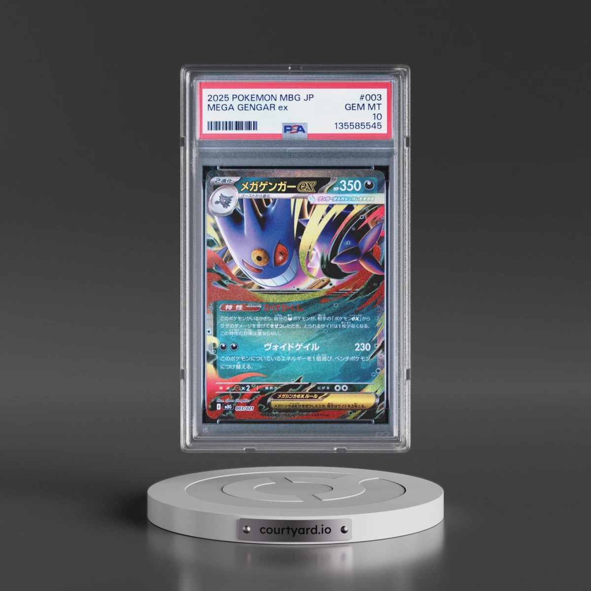 2025 Pokémon Mbg-Mega Starter Set Mega Gengar EX #003 Mega Gengar EX - Holo (PSA 10 GEM MINT)