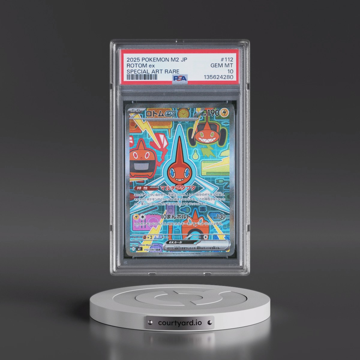 2025 Pokémon M2-Inferno X #112 Rotom EX - Holo Special Art Rare (PSA 10 GEM MINT)