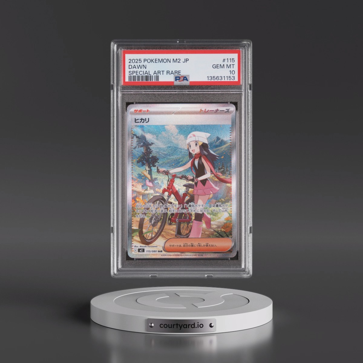 2025 Pokémon M2-Inferno X #115 Dawn - Special Art Rare (PSA 10 GEM MINT)