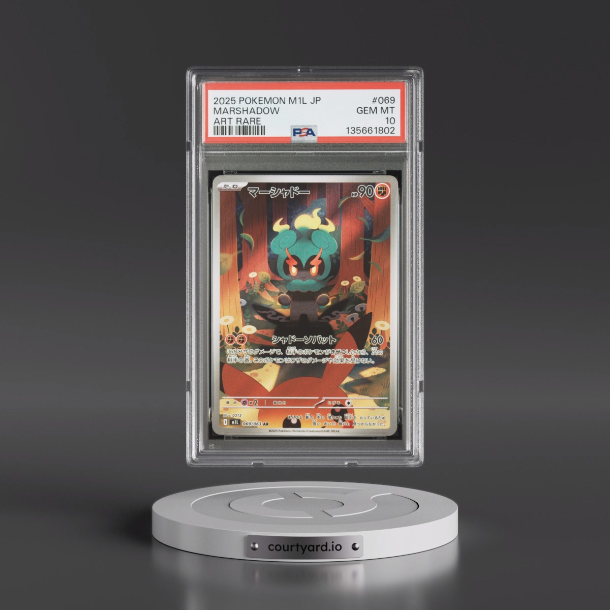 2025 Pokémon M1l-Mega Brave #069 Marshadow - Art Rare (PSA 10 GEM MINT)