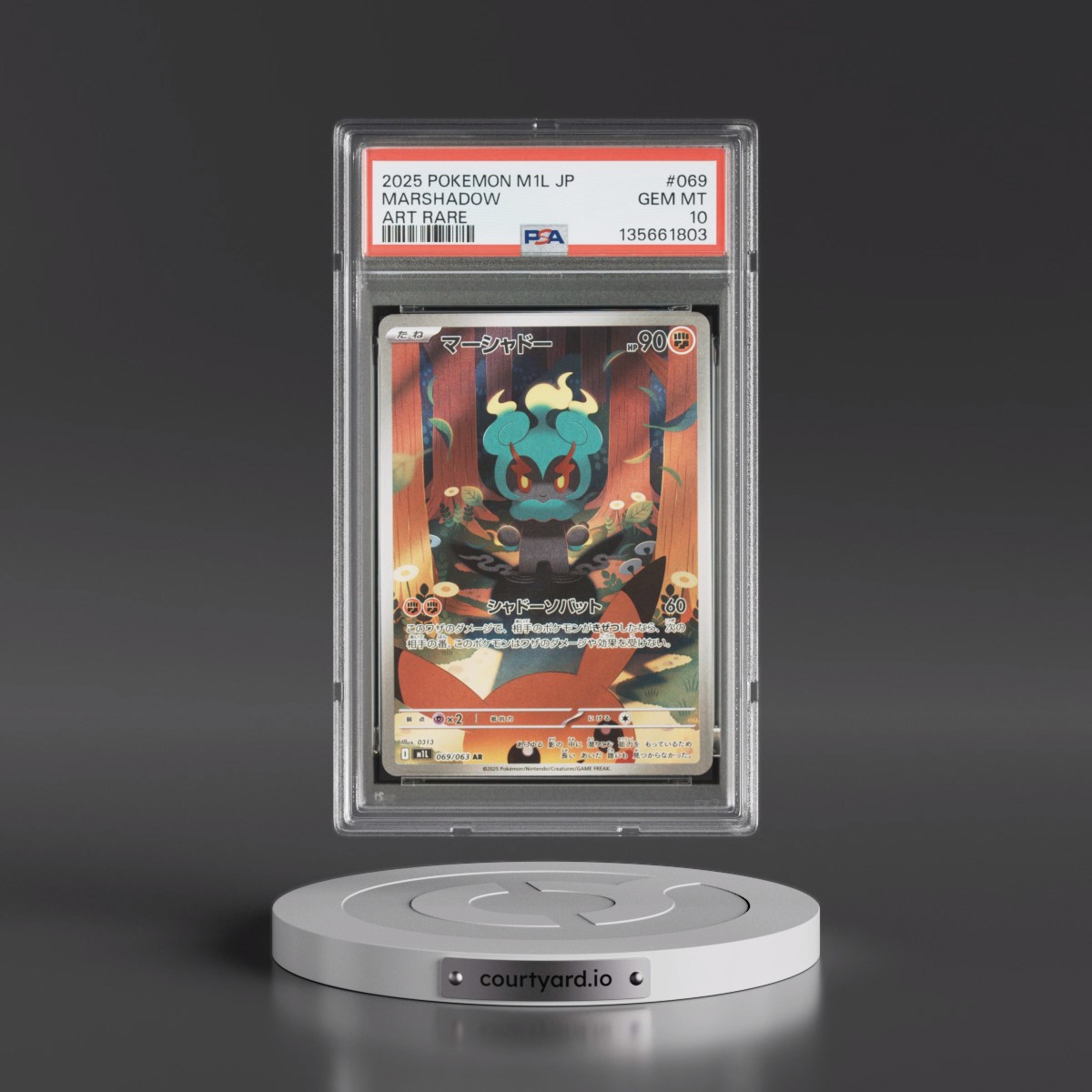 2025 Pokémon M1l-Mega Brave #069 Marshadow - Art Rare (PSA 10 GEM MINT)