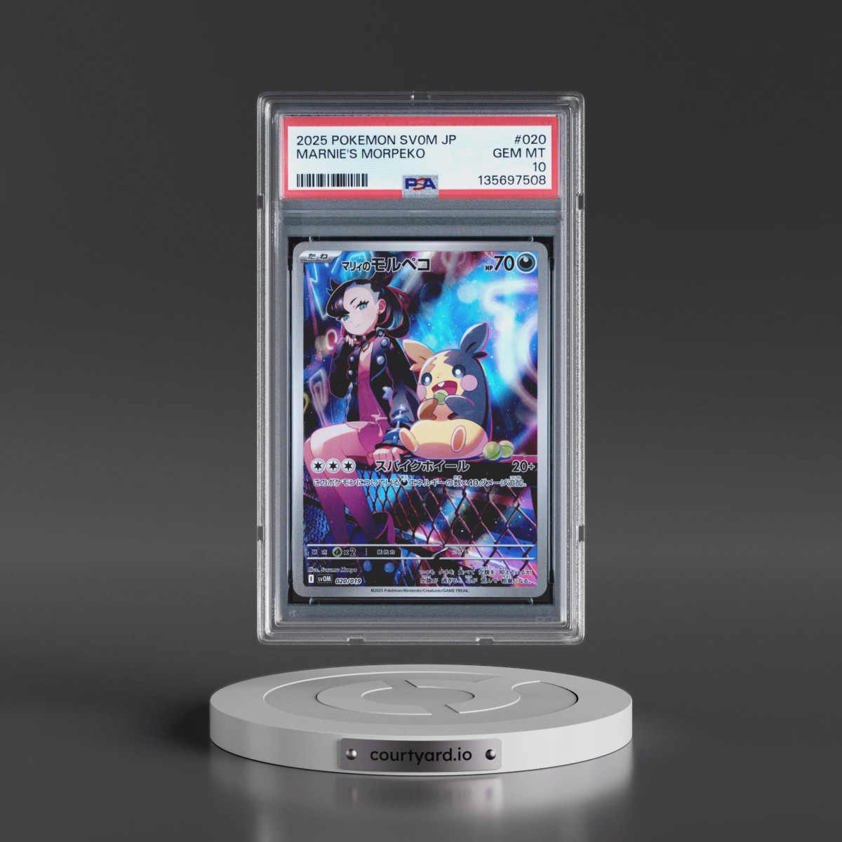 2025 Pokémon Sv0m-EX Starter Set Marnie's Morpeko & Grimmsnarl EX #020 Marnie's Morpeko (PSA 10 GEM MINT)