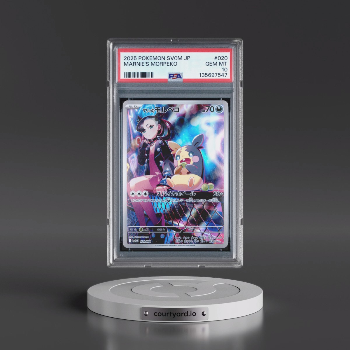 2025 Pokémon Sv0m-EX Starter Set Marnie's Morpeko & Grimmsnarl EX #020 Marnie's Morpeko (PSA 10 GEM MINT)