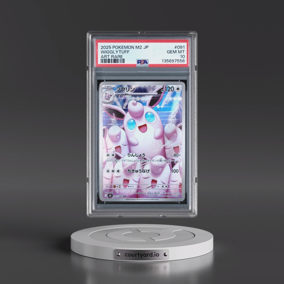 2025 Pokémon M2-Inferno X #091 Wigglytuff - Art Rare (PSA 10 GEM MINT)