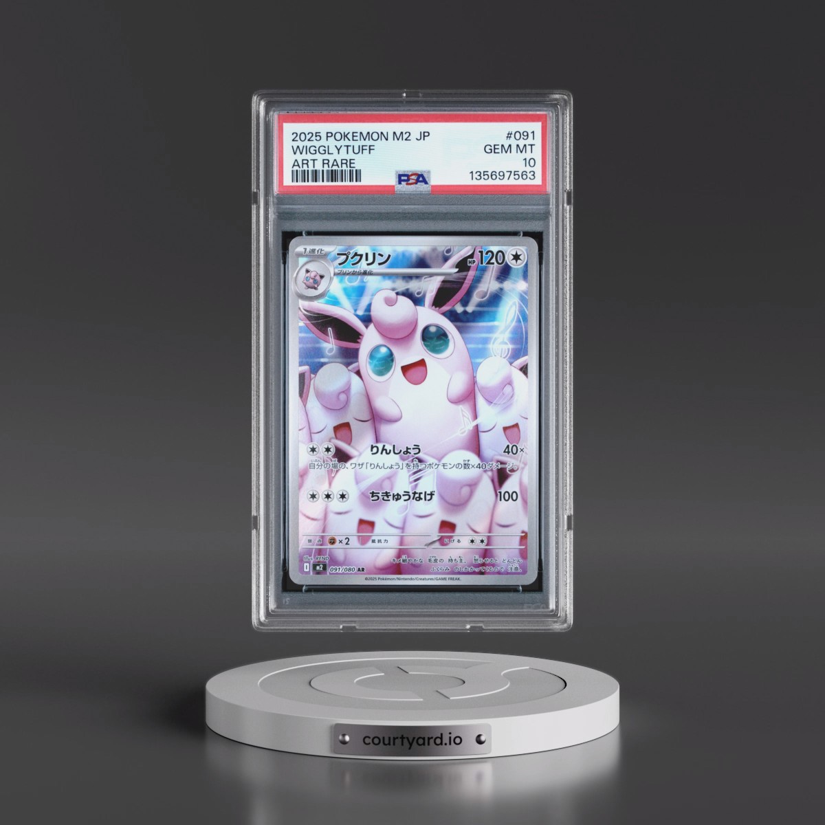 2025 Pokémon M2-Inferno X #091 Wigglytuff - Art Rare (PSA 10 GEM MINT)