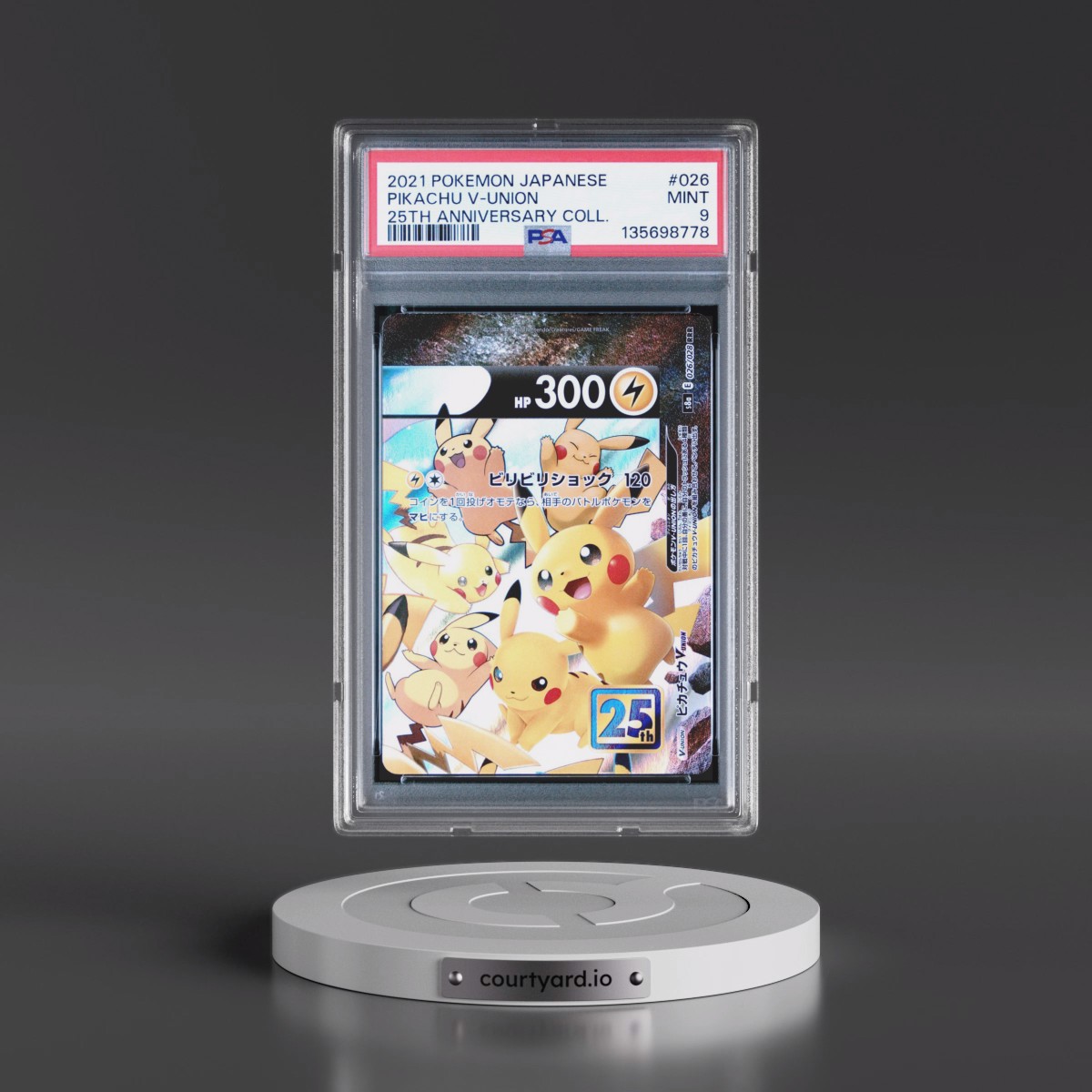 2021 Pokémon 25th Anniversary Collection #026 Pikachu V-Union (PSA 9 MINT)
