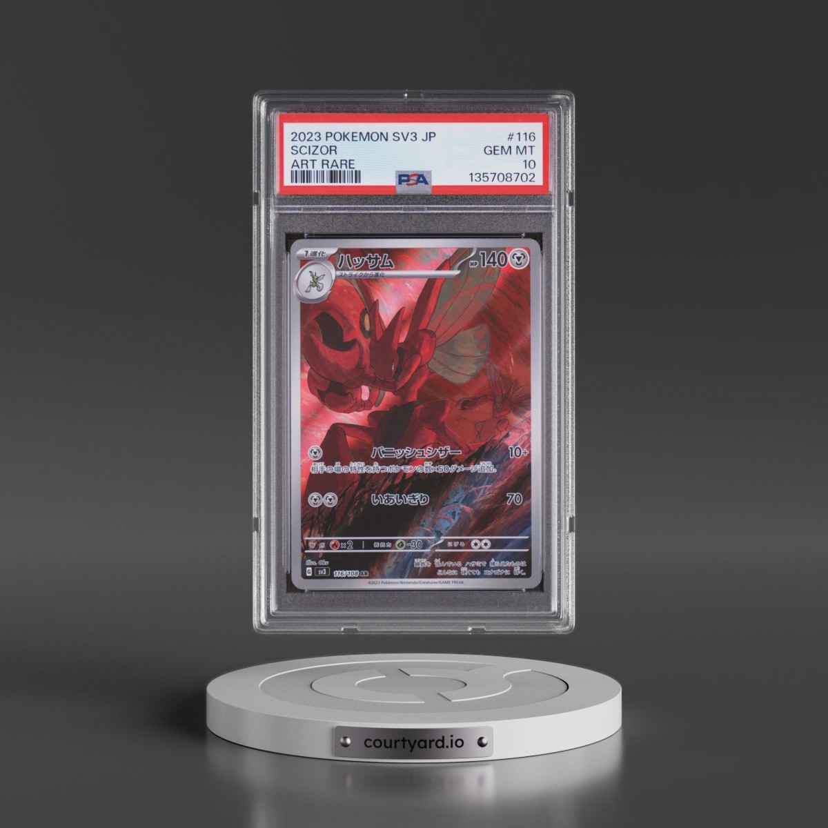 2023 Pokémon SV3-Ruler of the Black Flame #116 Scizor - Art Rare (PSA 10 GEM MINT)