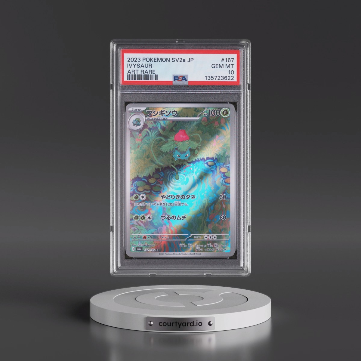 2023 Pokémon Sv2a-Pokémon 151 #167 Ivysaur - Art Rare (PSA 10 GEM MINT)