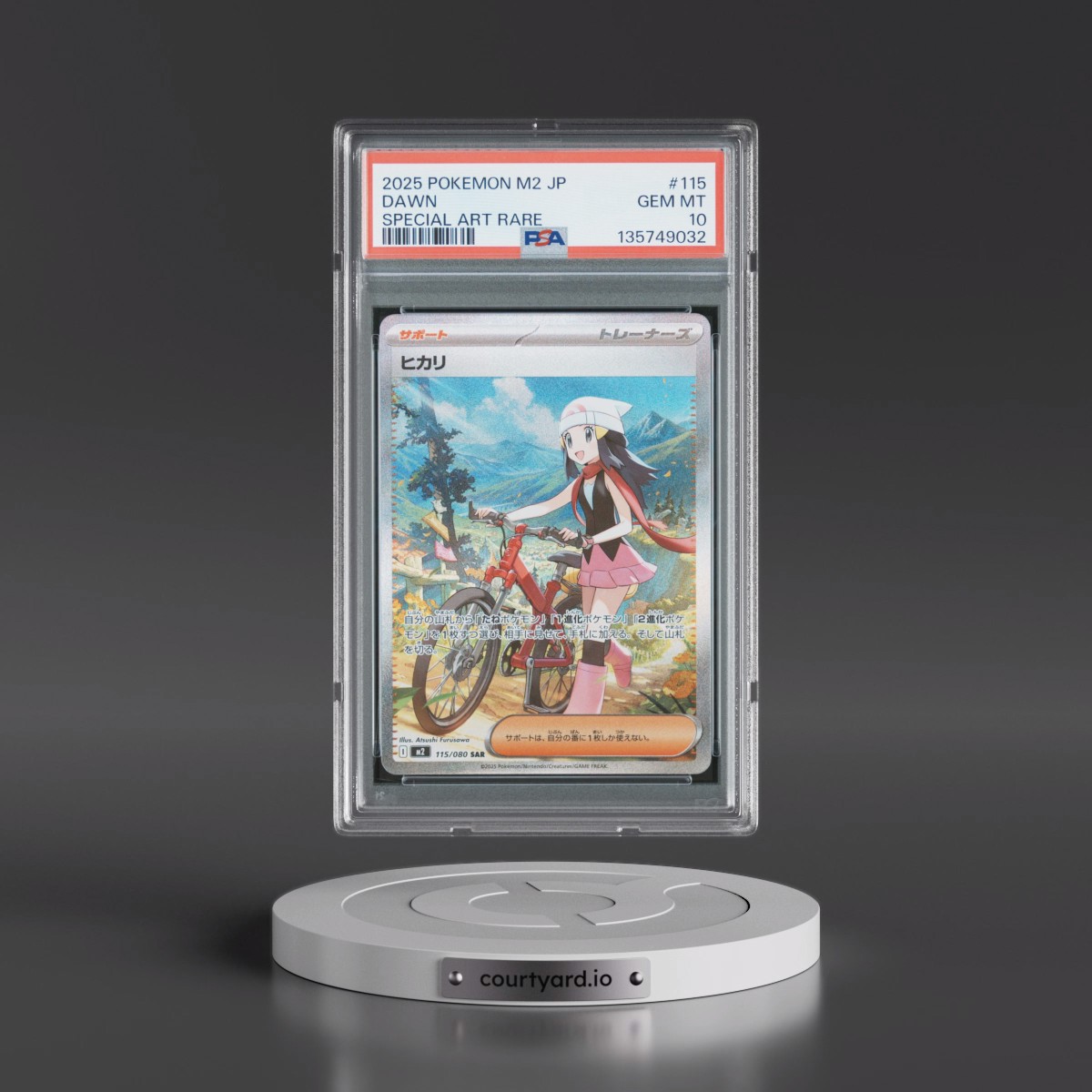 2025 Pokémon M2-Inferno X #115 Dawn - Special Art Rare (PSA 10 GEM MINT)