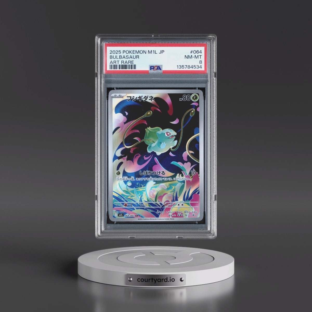 2025 Pokémon M1l-Mega Brave #064 Bulbasaur - Art Rare (PSA 8 NM-MT)